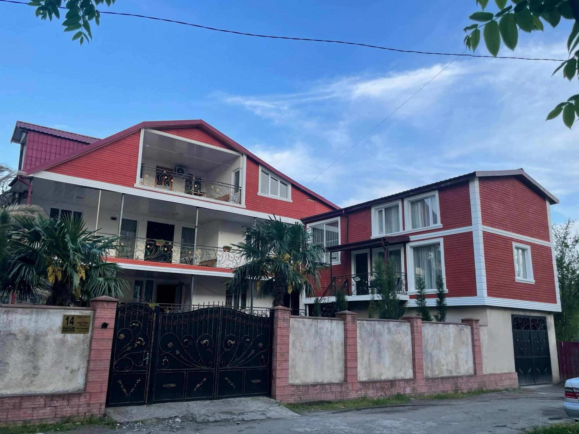 Irina Hotel Tskaltubo Ngoại thất bức ảnh